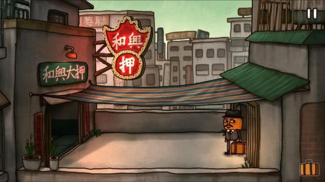 南瓜先生2九龙寨城东攻略,南瓜先生2九龙城寨第二关怎么过