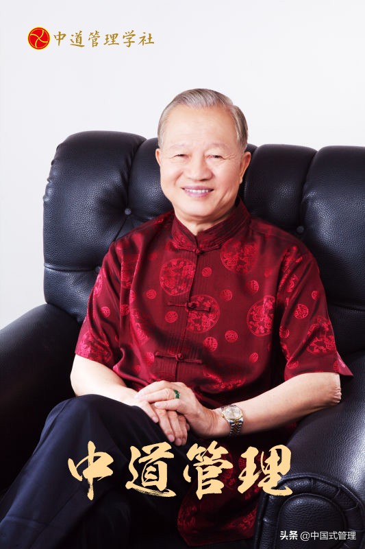 垦荒人经营理念,胖东来经营理念