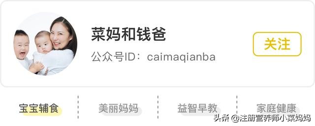 户外蚊虫叮咬液驱蚊无毒第一名,蚊虫过敏的克星