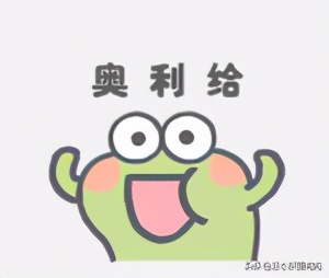 淘宝零食开箱评测,淘宝零食推荐测评