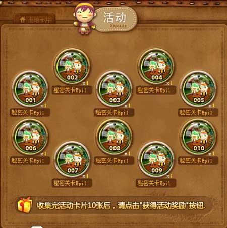 国服停服的哪些大型网游,10年以上还没停服的网游有哪些