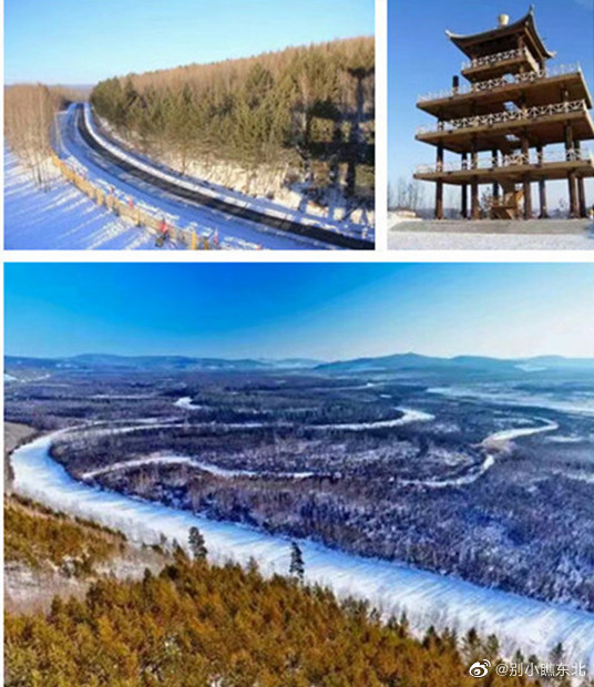 黑龙江省漠河度假避暑胜地,黑龙江漠河旅游风景区夏天多少度