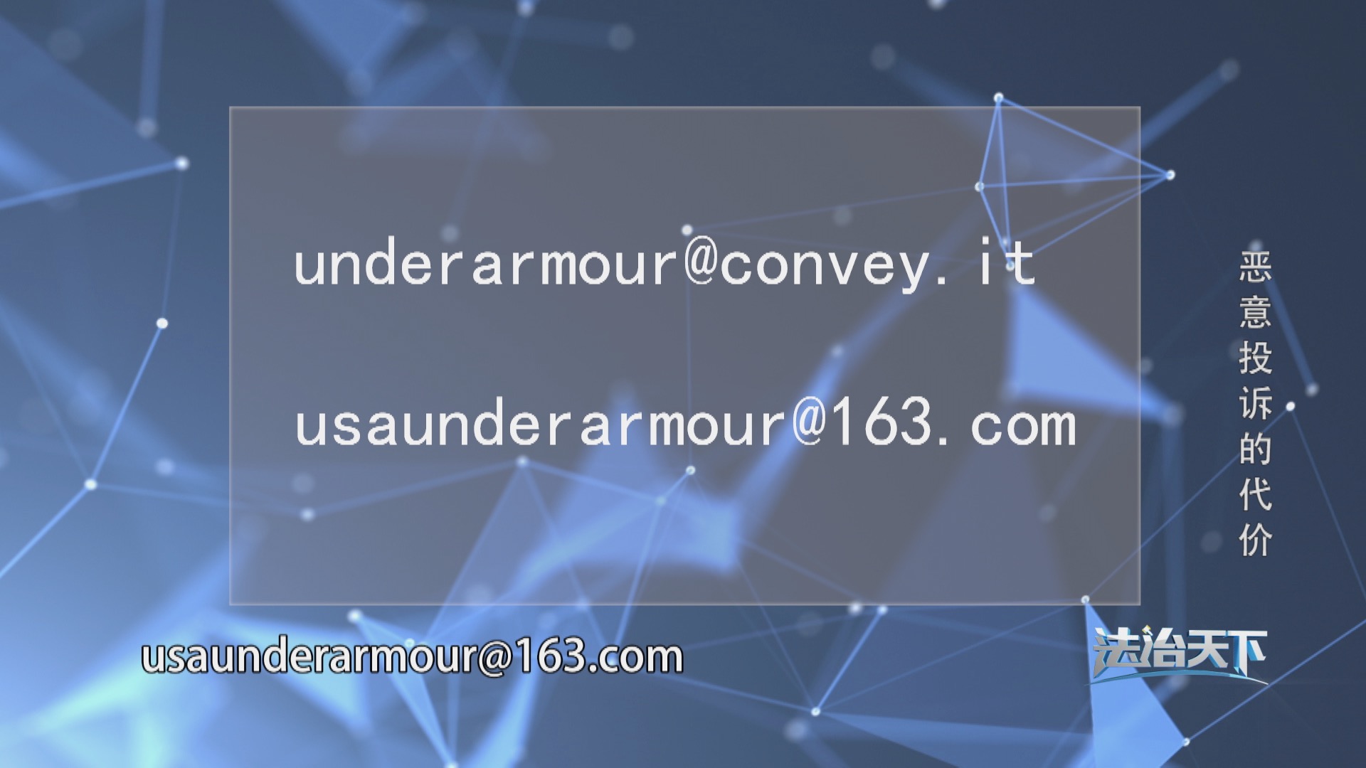 淘宝商家遭到投诉会受到什么处罚,淘宝商家容易遇到的问题