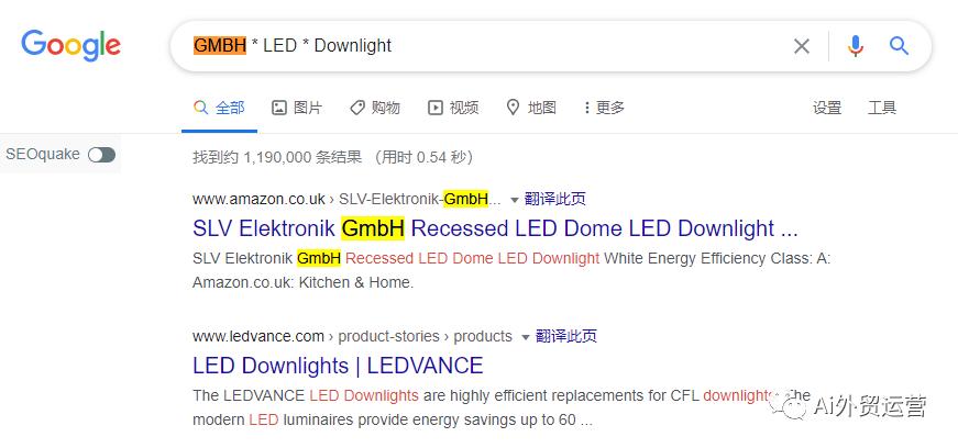 google搜索指令详解,google搜索指令大全