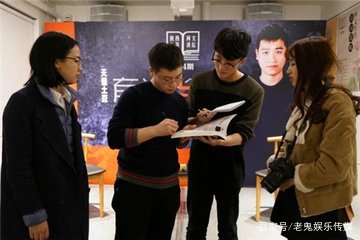 白手起家，他靠一本小说啃老本，版税过亿，迎娶女网红