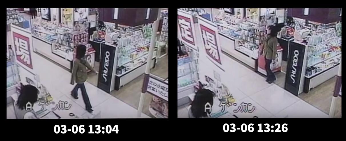 日本悬案13岁女孩失踪案,日本女高中生失踪事件