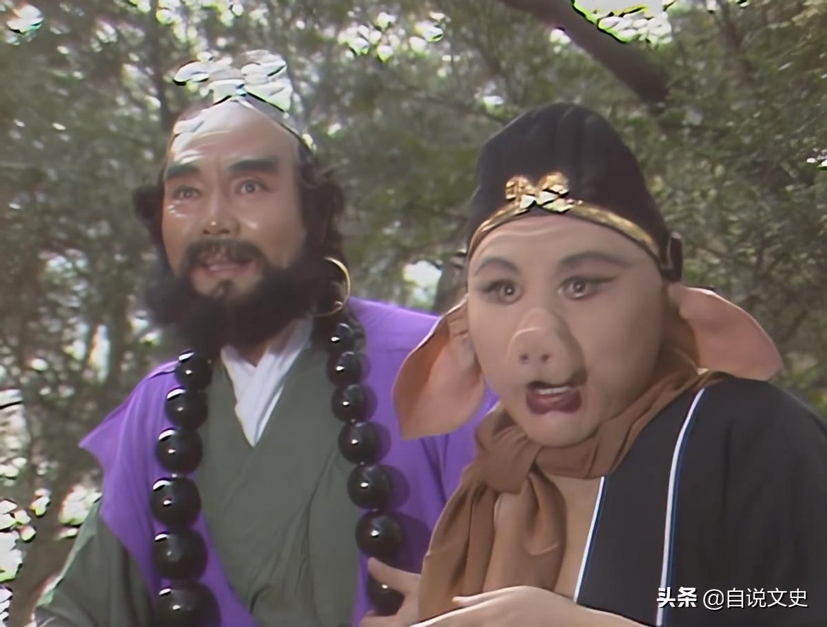 黄狮精为什么是最善良的妖怪,西游记黄狮精死得冤