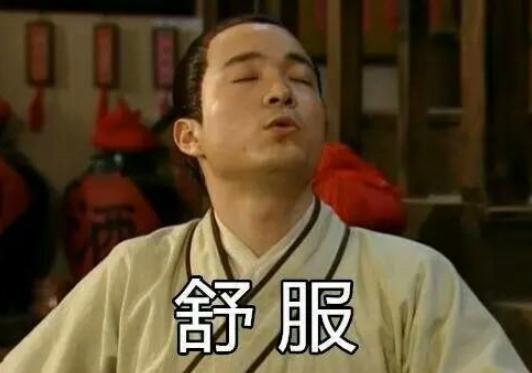 真三蓝宝石卖号,剑网三买号都带什么