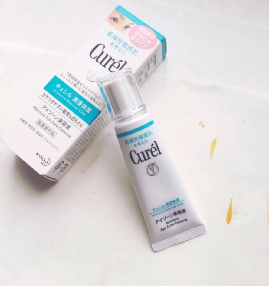 兰蔻和雅诗兰黛哪个眼霜比较好用,眼霜用不起的说说