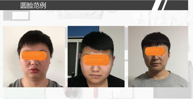 上窄中宽下窄脸型剪什么发型,剪什么发型适合所有脸型