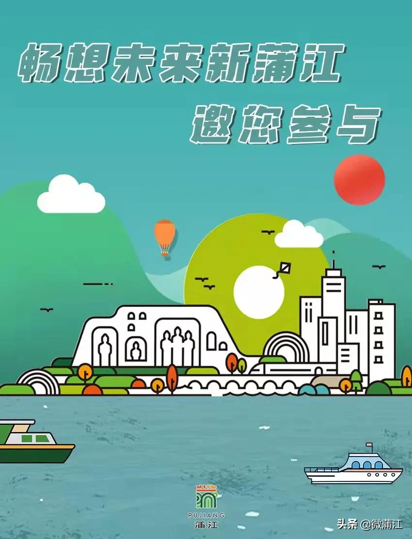 畅想未来交通工具,畅想未来的交通工具