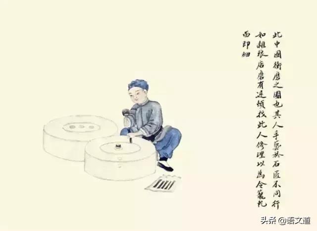 失传的100个民间技艺,100种中华民俗