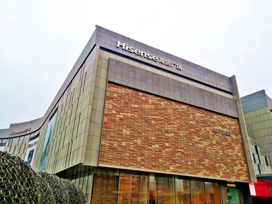 青岛商超,青岛各大超市营业时间表