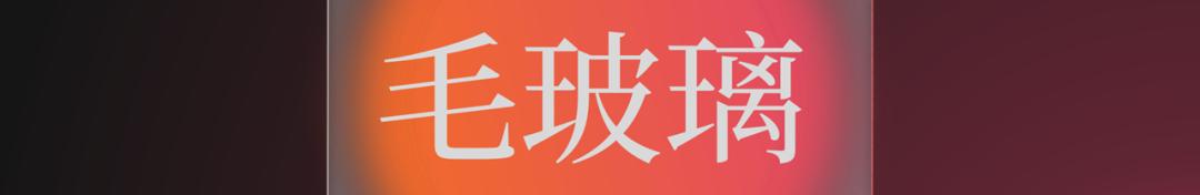 ppt快速生成动效,快速生成ppt的方法