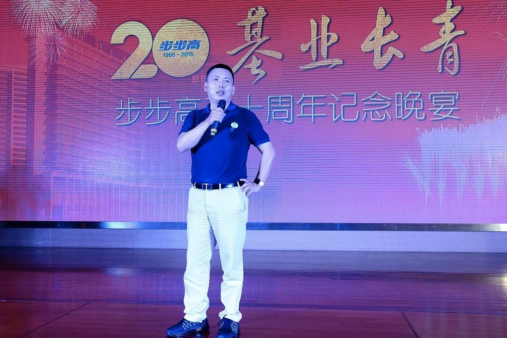 互联网富豪2019,互联网富豪背后的故事