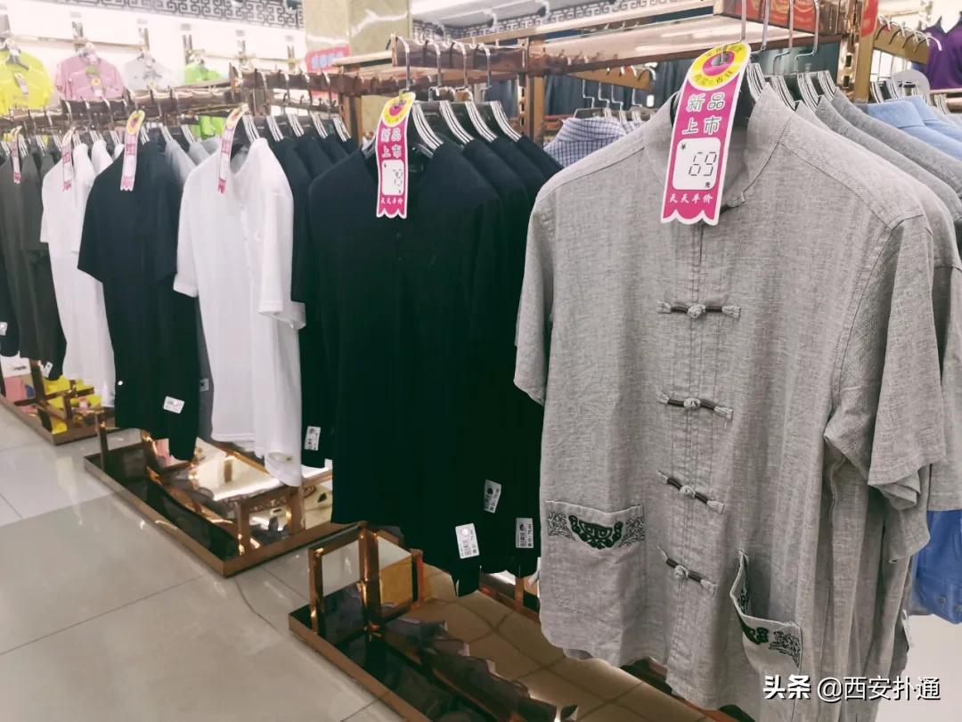 西安超便宜衣服店在哪,西安值得去的最大服装批发市场