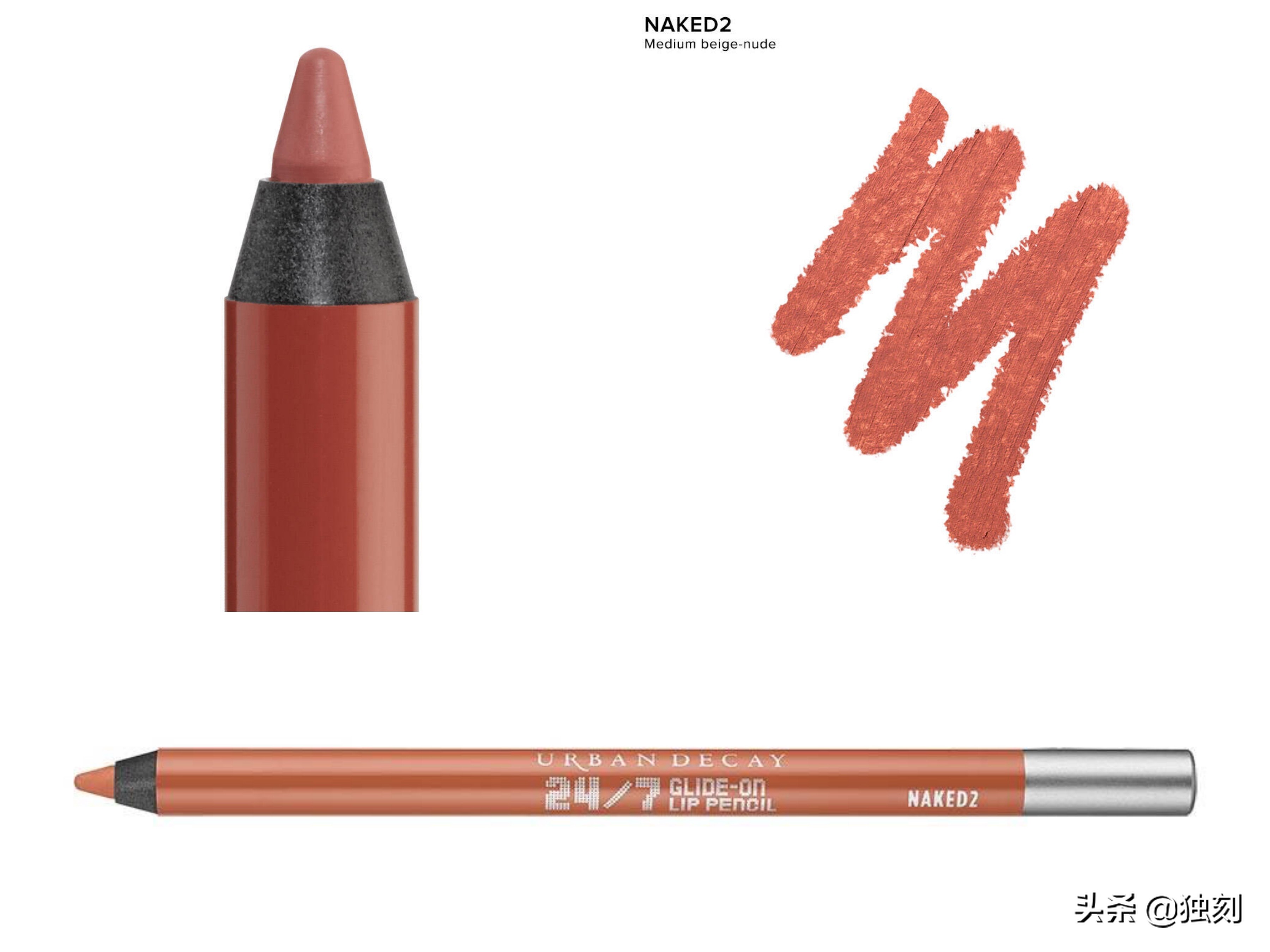 怎么用唇线笔化薄唇妆,唇线笔可以拯救不完美的唇型