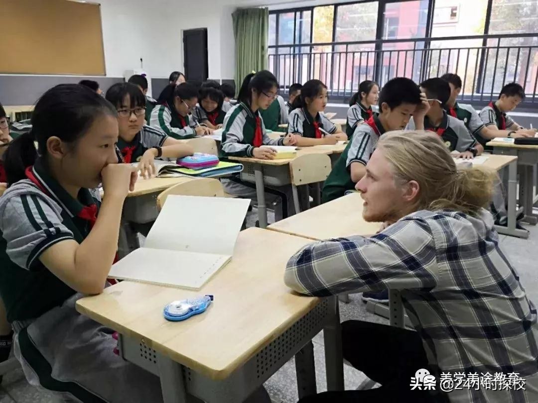 获赞4个NICE,实外五龙山,赋能校内外时间,让课程变得更广义