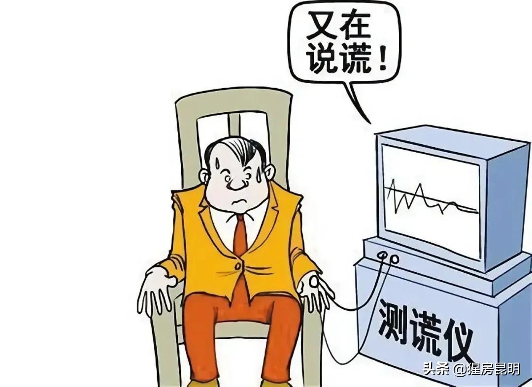 昆明返租商铺名单,昆明商铺返租成功案例