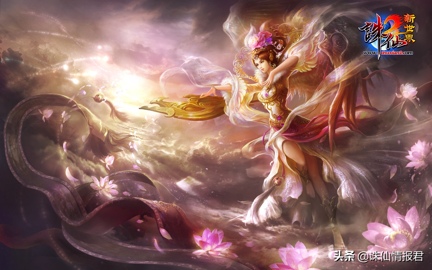 诛仙3跨服比赛,诛仙3跨服比赛视频