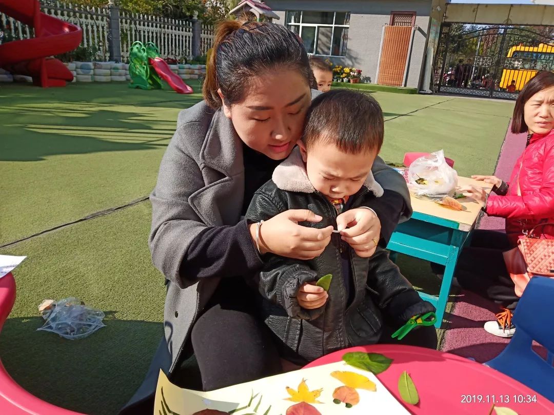 格林童话亲子乐园富顺,格林童话亲子乐园成都