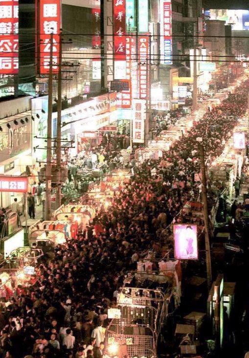 成都一座有烟火气的城市,成都一座充满魅力的城市