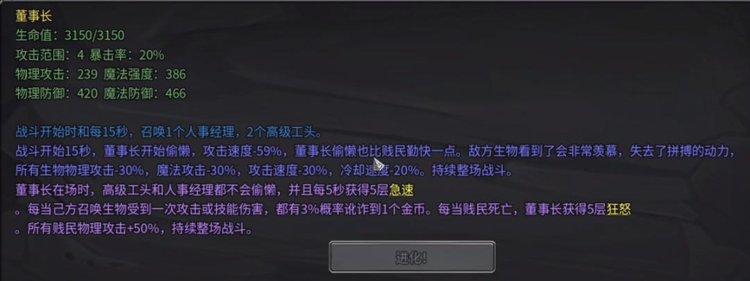 明日方舟宝可梦联动,明日方舟联动宝可梦