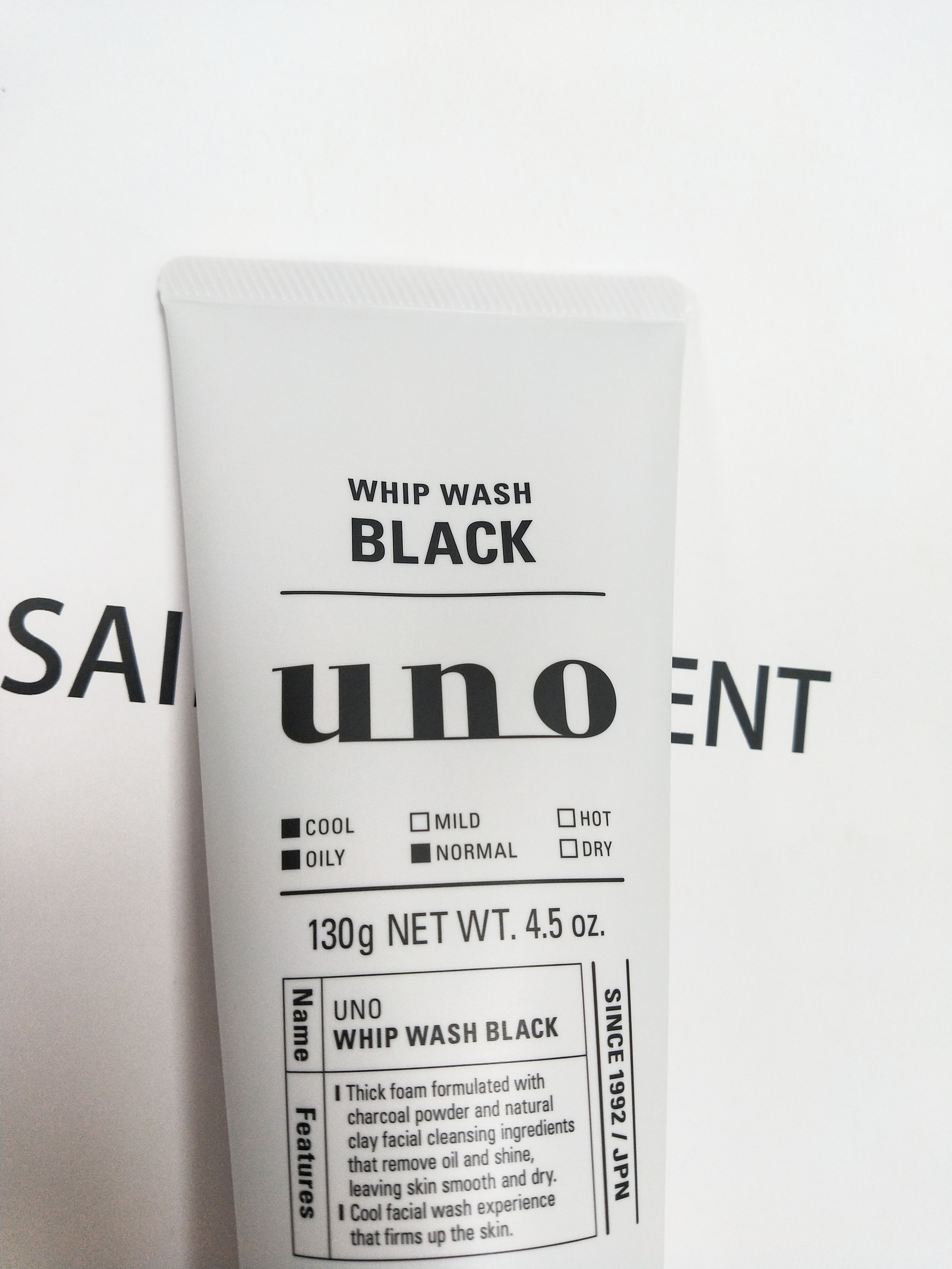 uno男士洗面奶控油,控油祛痘的男士洗面奶推荐