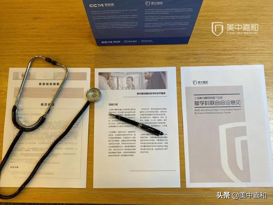 癌症术后3年不复发是个大坎,癌症术后复发取决于什么原因