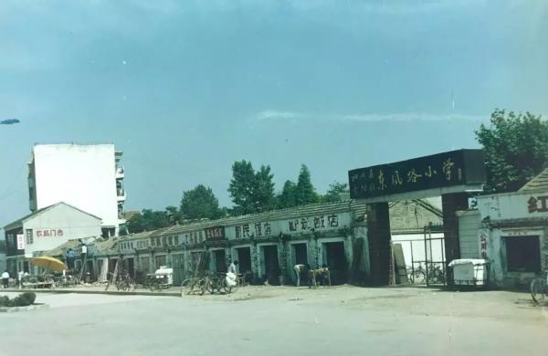 这才是我们记忆中的泗洪！梦回1991