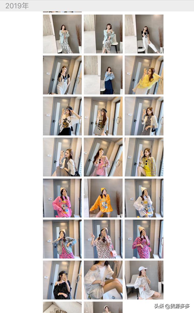 微商卖产品怎么赚钱,微商卖服装如何做高利润