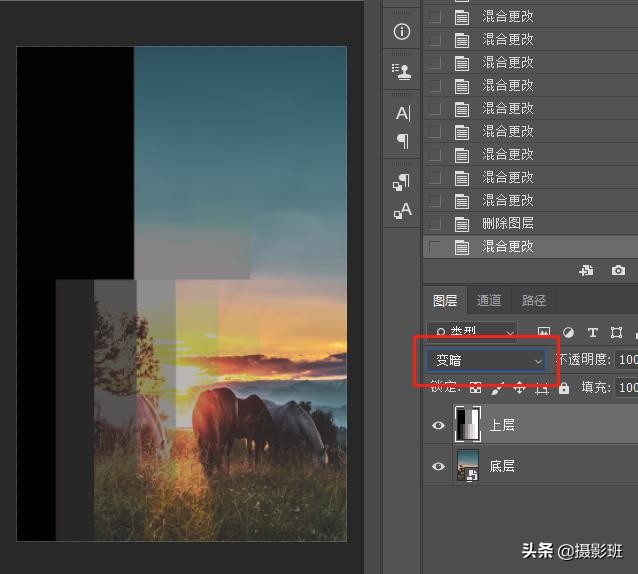 ps27种混合模式的区别,ps后期修图有多少命令和技法