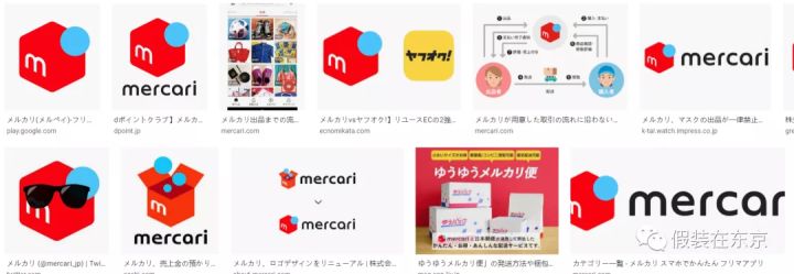 日本网店平台有哪些,现在在哪个平台开网店好