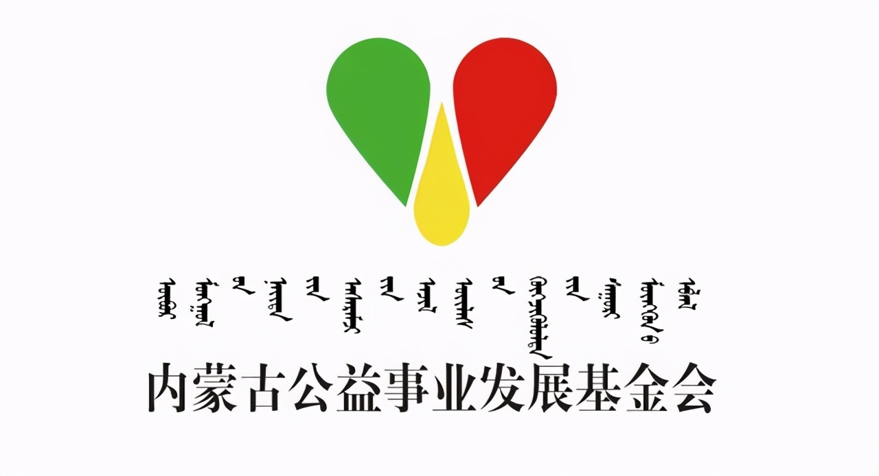 情系阳光少年，点亮美好心愿