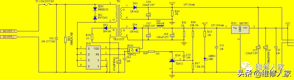 奥克斯空调电控电源部分维修指引,奥克斯空调电控电源