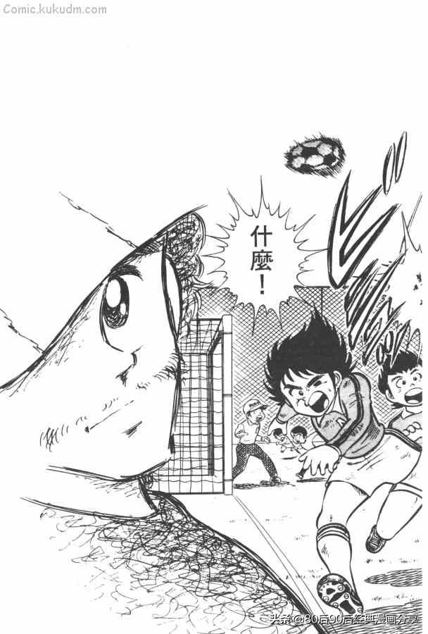 瓒崇悆灏忓皢澶х┖缈煎畬鏁寸増,瓒崇悆灏忓皢缈煎浗璇増鍏ㄩ泦鍏嶈垂瑙傜湅