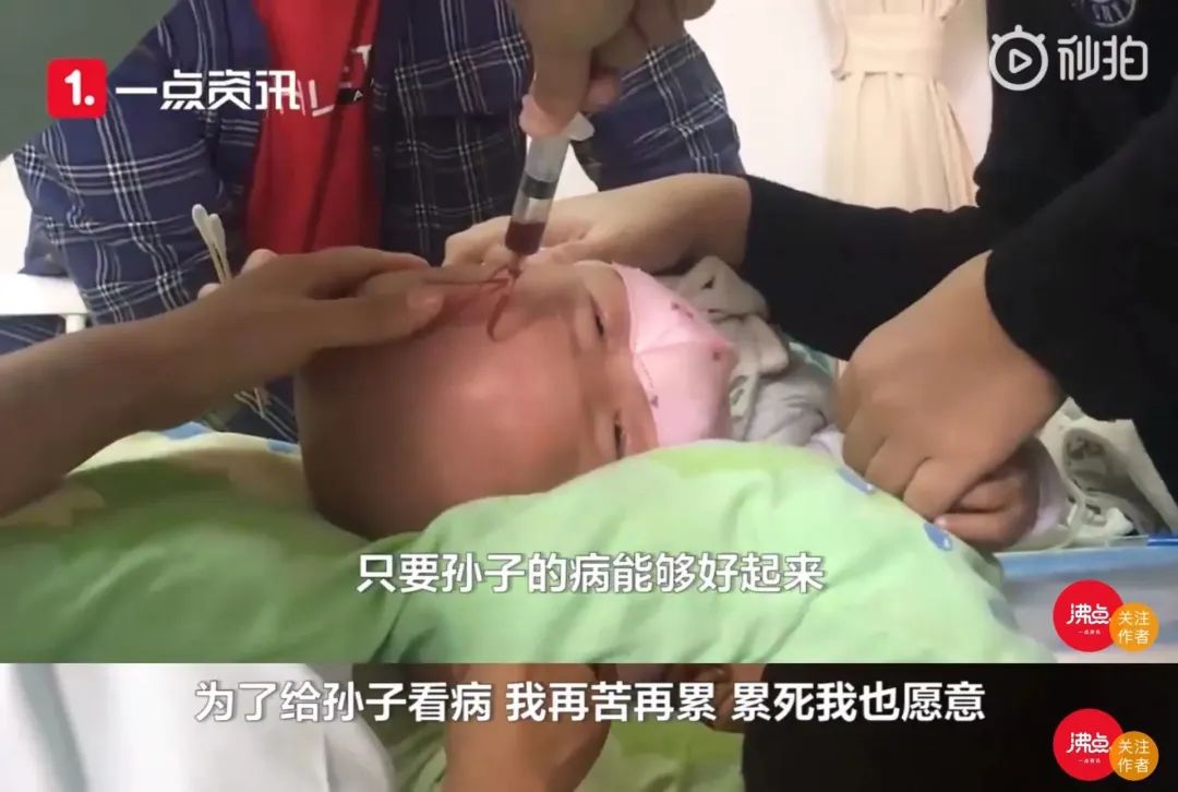 成家后最怕父母关心,成家以后父母联系的频率