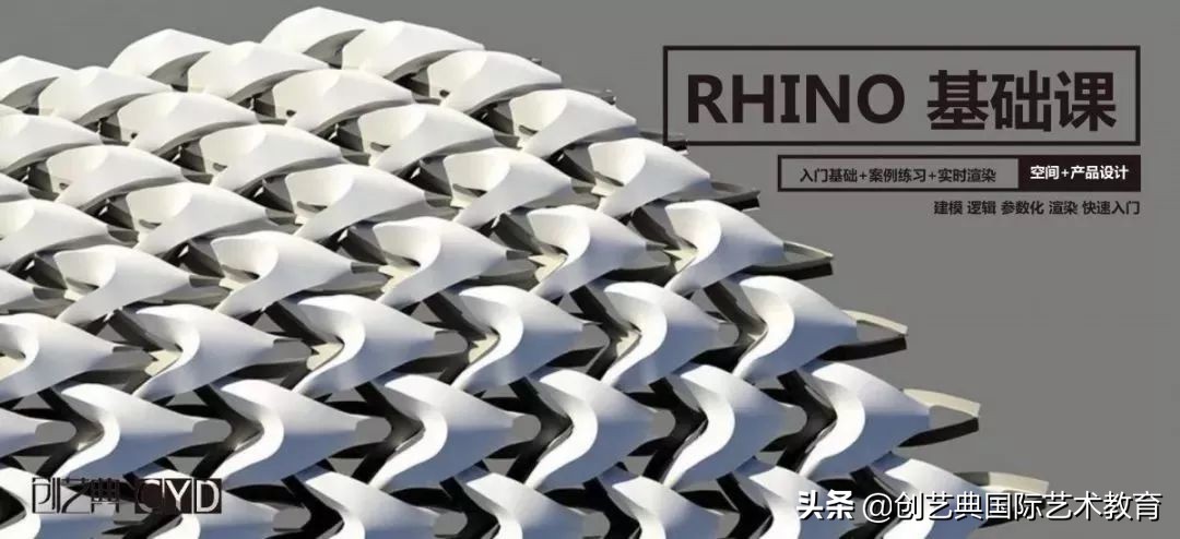 su栅栏模型库免费素材,su景观模型库免费素材