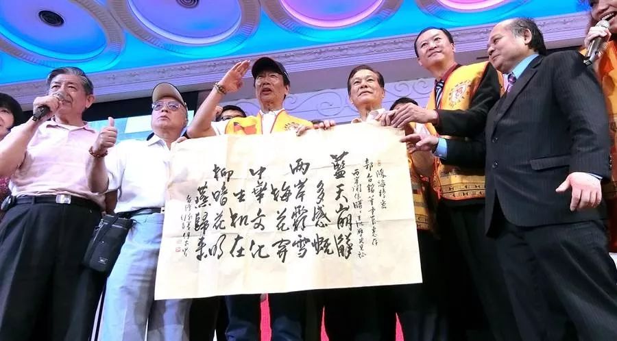 鸿海董事长郭台铭简历,郭台铭逐鹿中原