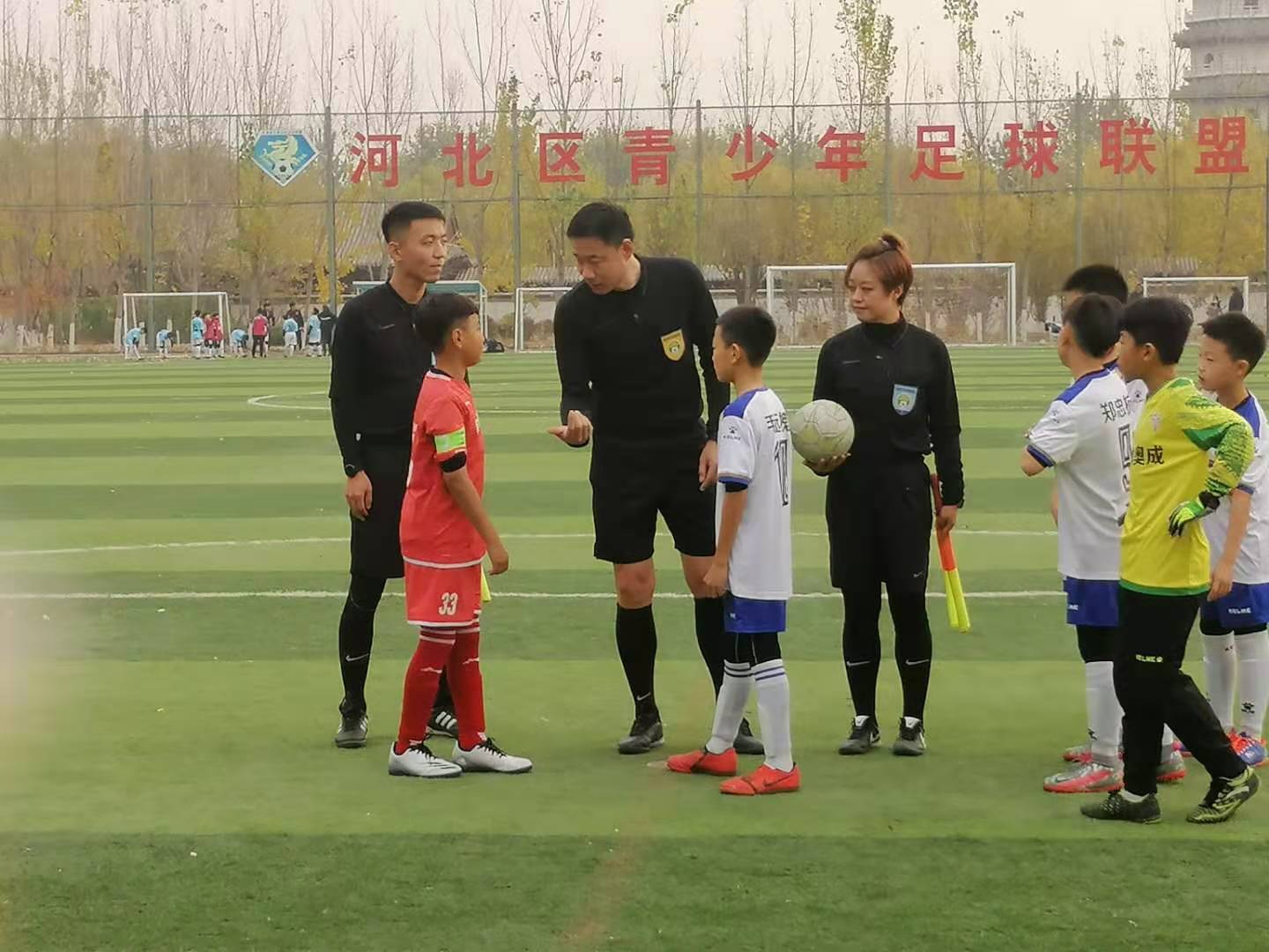 天津2020基地杯青少年足球赛,天津市青少年足球联赛