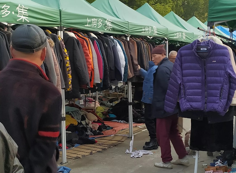 上海宝山二手旧货市场地址,上海旧衣服二手市场在哪里