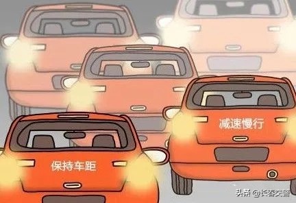 「两公布一提示」十一来临，附送拼假攻略，蜀黍执勤保畅通！