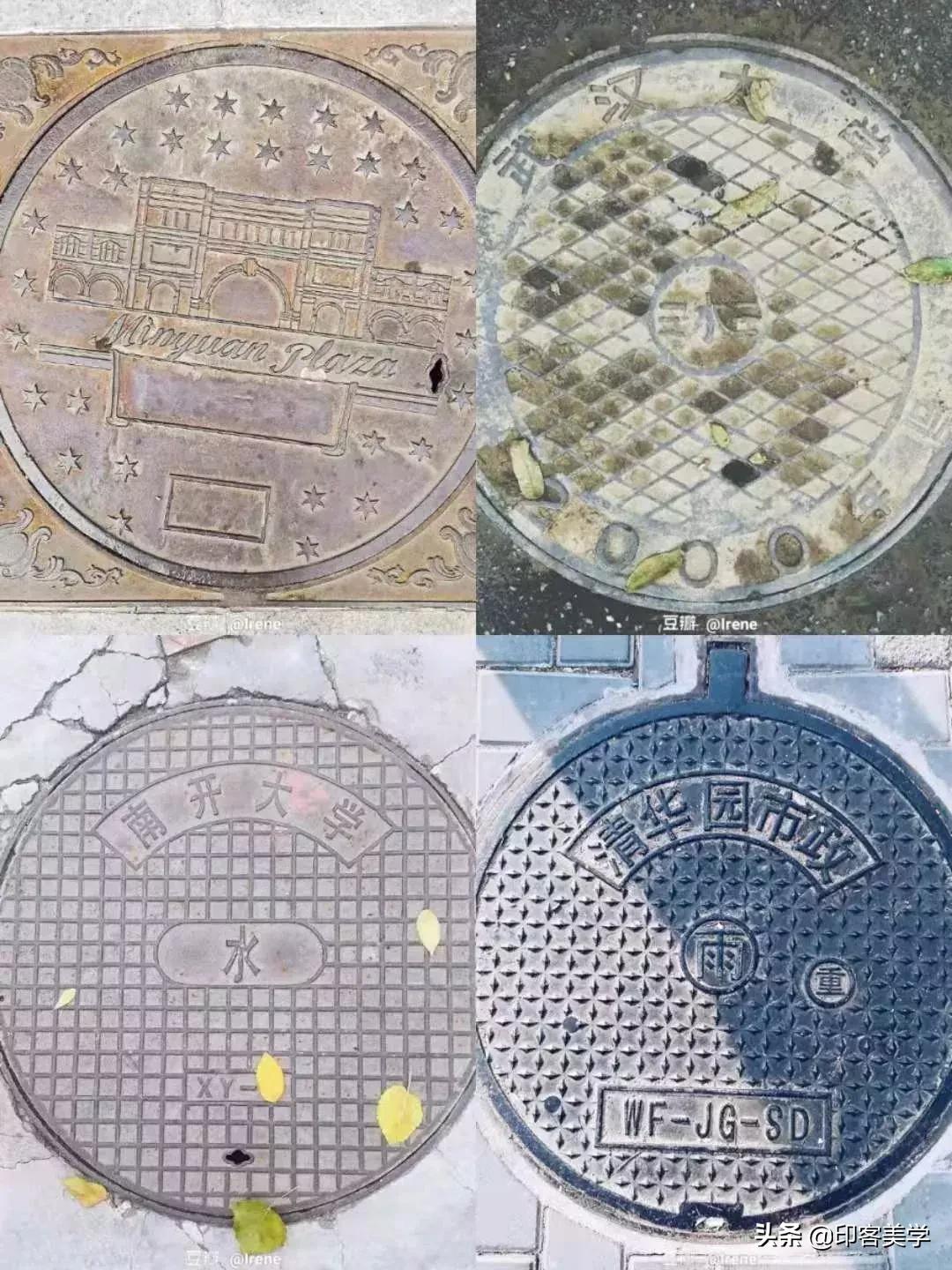 樱花富士山樱桃小丸子,日本富士山樱桃小丸子