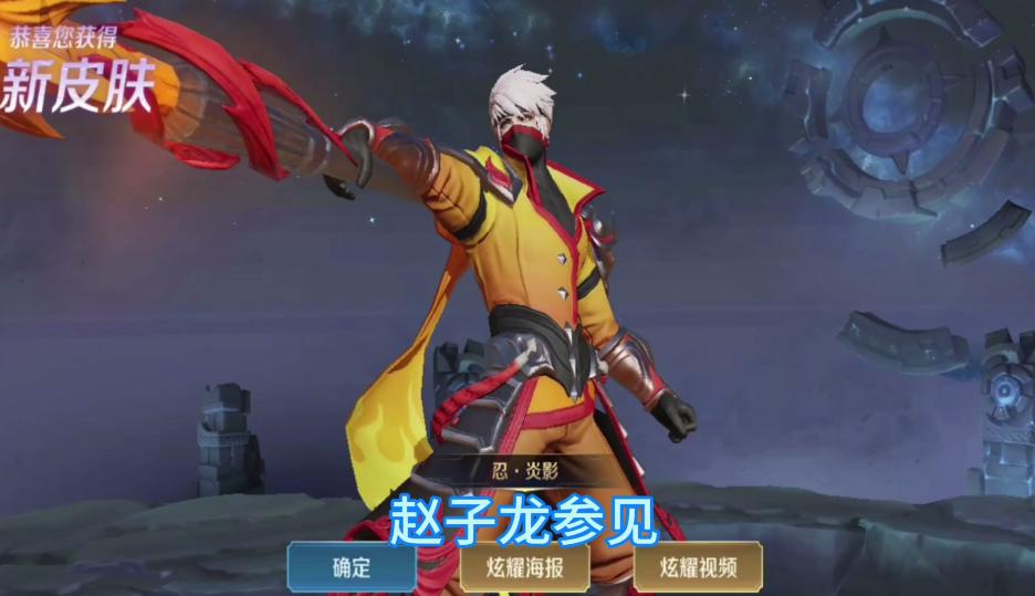 这期战令有什么皮肤,下个战令60级皮肤应该选哪一个