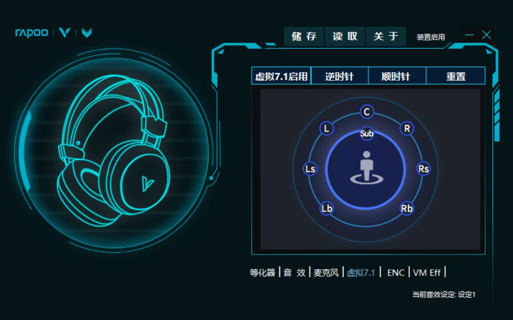 pc端游戏bug滋滋响,pc游戏怎么开启杜比视界