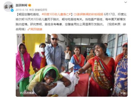 2岁宝宝吃凉西瓜呕吐严重怎么办,小朋友西瓜吃多了发烧怎么办