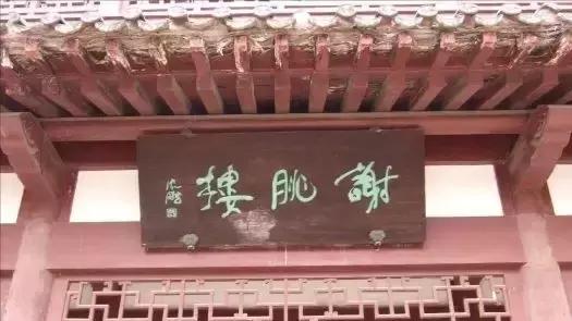 中国四大古建筑名楼,中国现存十大名楼