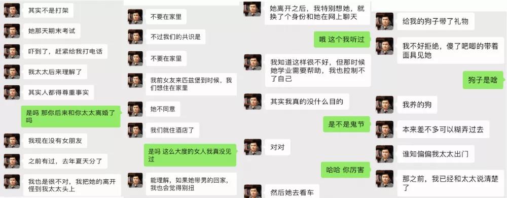 华裔病毒专家被杀一案详情,美籍华人研究病毒被杀