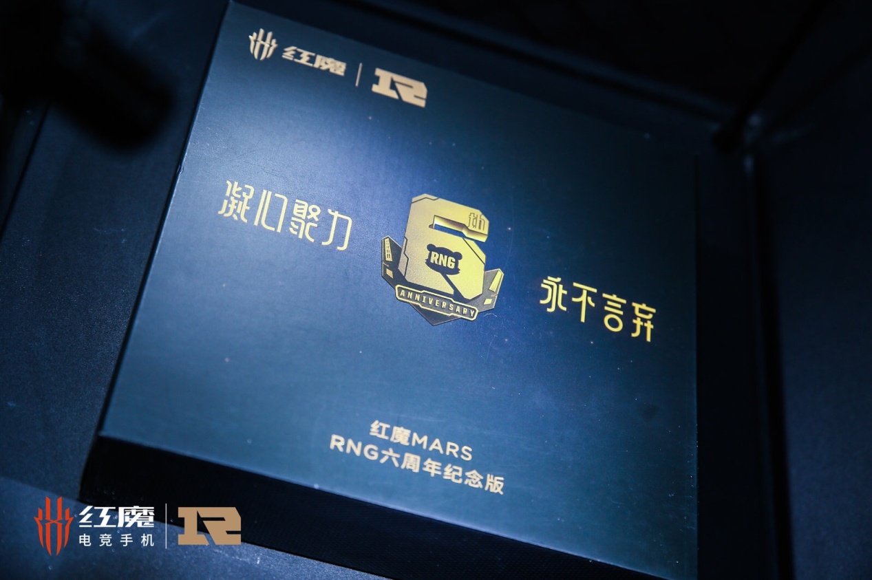 红魔电竞手机和平精英,红魔电竞游戏手机视频