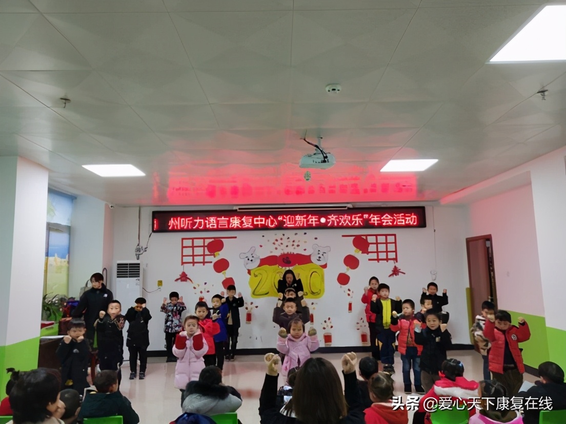 湖南省残疾人康复机构名单,残疾康复医院排名